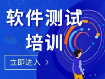 成都IT培訓與技術服務全攻略 從編程入門到專業運維