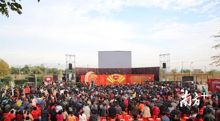 央視《鄉(xiāng)約》走進(jìn)肇慶鼎湖 山水人文碰撞，鄉(xiāng)村振興新亮點(diǎn)搶鮮看