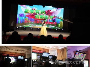 放飛夢想，快樂六一 江蘇教育頻道親子教育大型錄制活動紀(jì)實(shí)