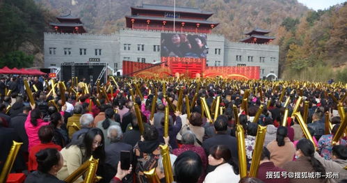喜上加喜 央視《喜上加喜》老君山錄制現(xiàn)場紀(jì)實(shí)，大型慶典活動精彩紛呈